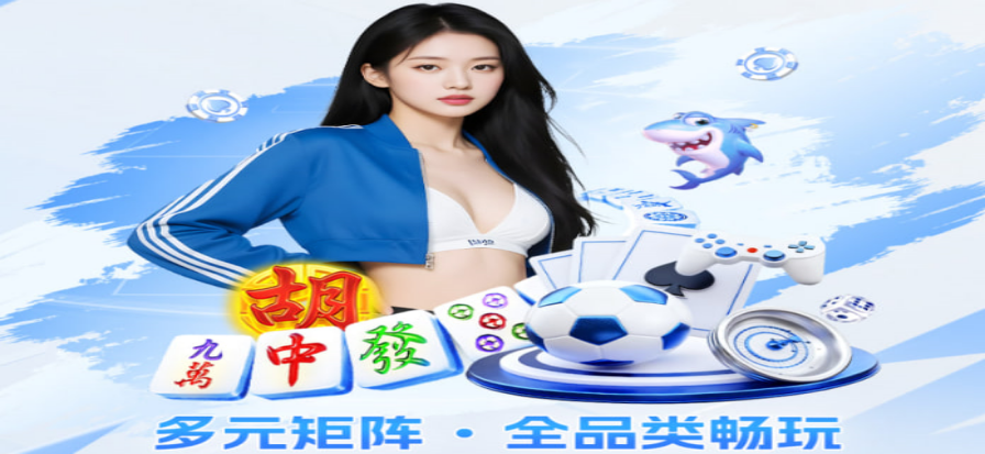 德甲联赛现场激情氛围